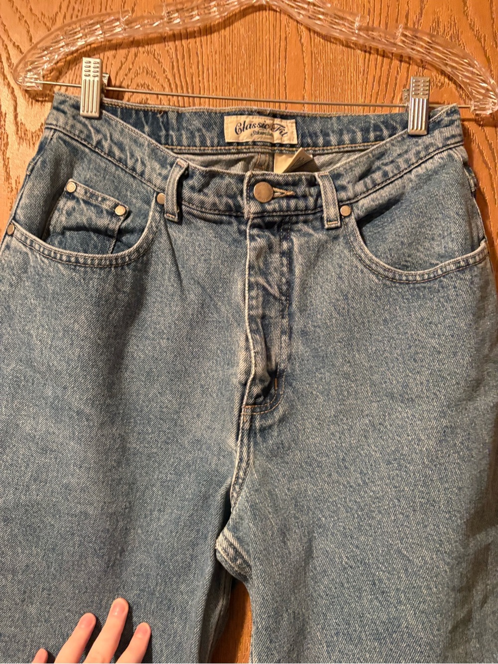 Classic Relaxed Men's Jeans - Light Blue
